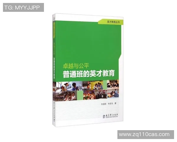苏伟的奋斗历程与人生哲学探讨:从平凡到卓越的启示与反思